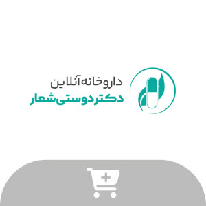 دکتر دوستی شعار